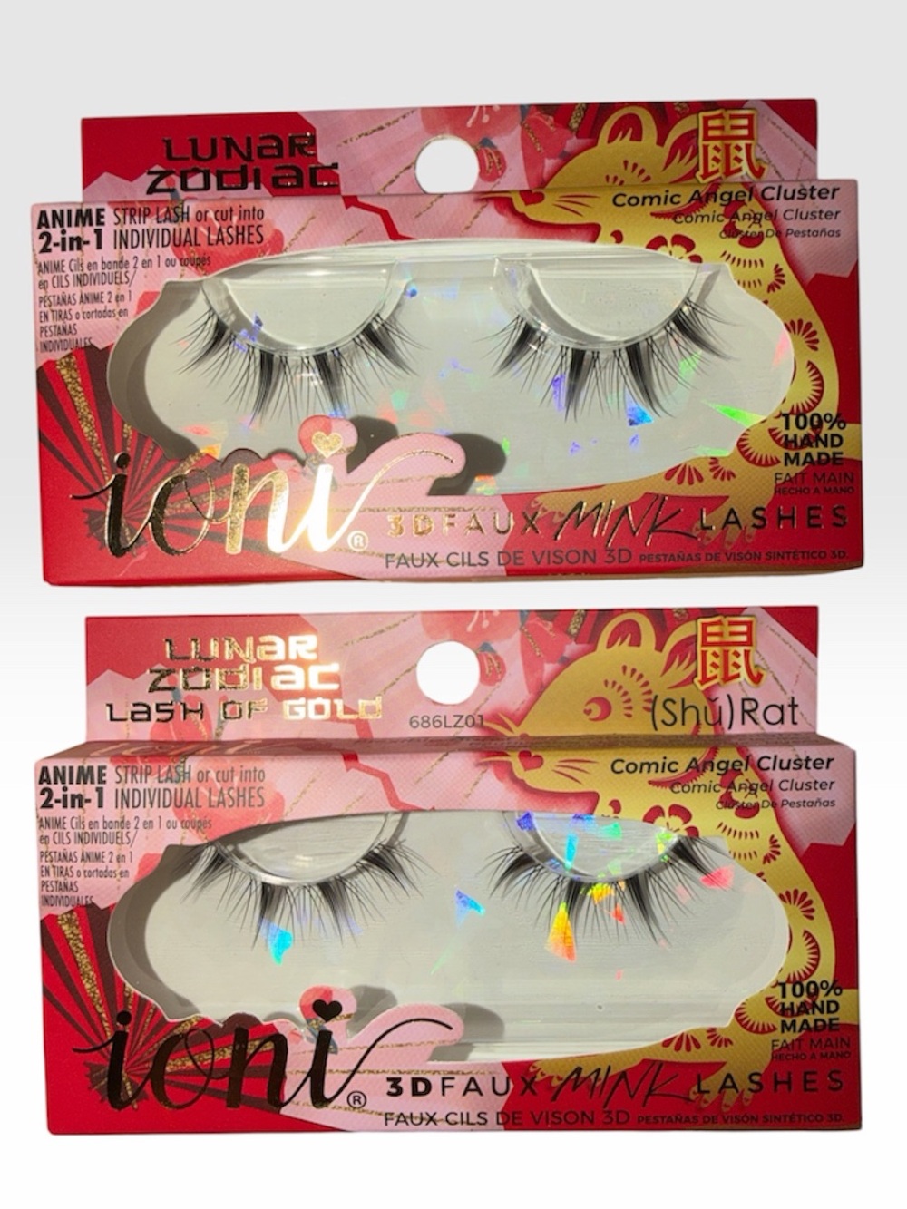 ⭐️ Bundle 5 for $13 • Faux Mink 3D Faux Lashes – Black, 2 Packs